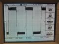 1kHz full power square wave performance is excellent, with minimal ringing and fast rise and fall times. Oscillation on top and bottom of waveform. The vertical scale on the oscilloscope screen is half the actual output voltage because of the differential oscilloscope probe used.